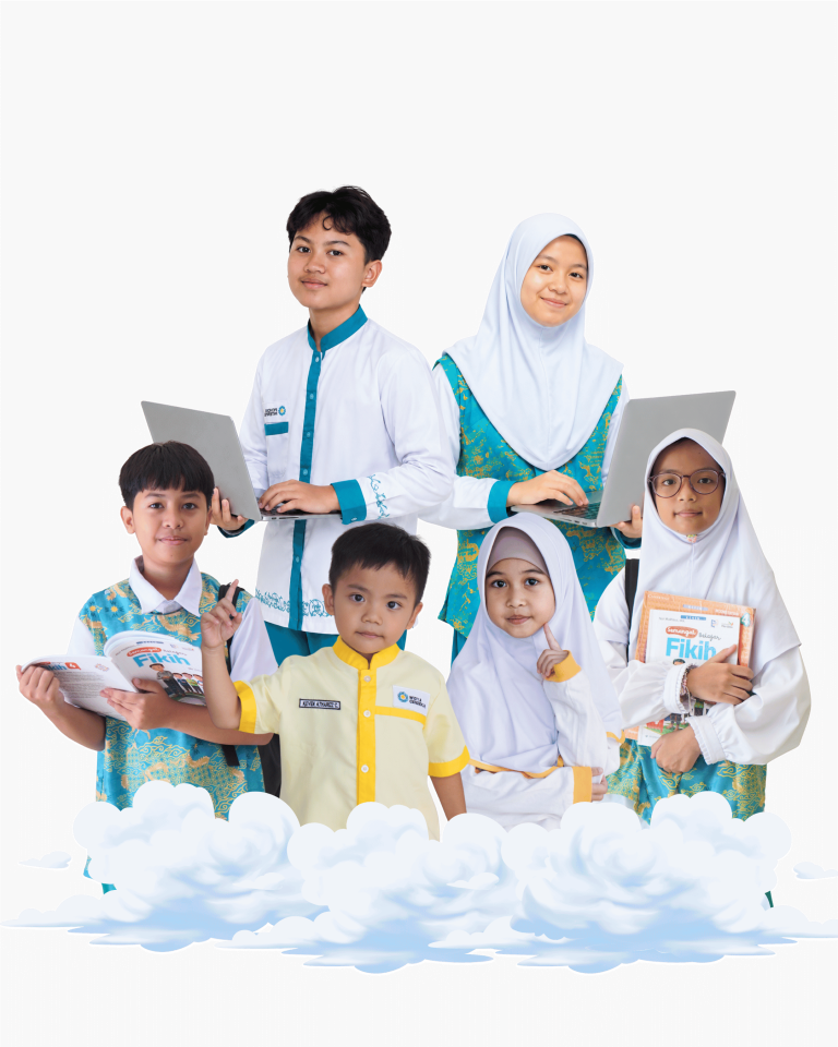 Widya Cendekia